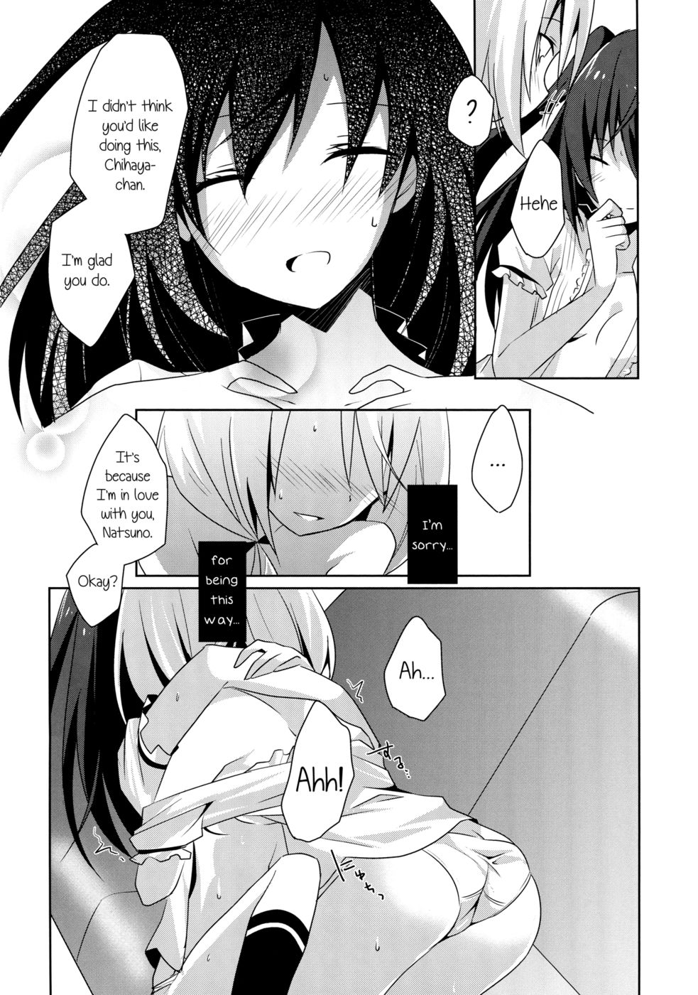 Hentai Manga Comic-Sunflower Sharing-Read-25